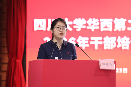 肖玲选出 肖玲选出