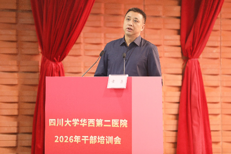 黄书记选出 黄书记选出.jpg