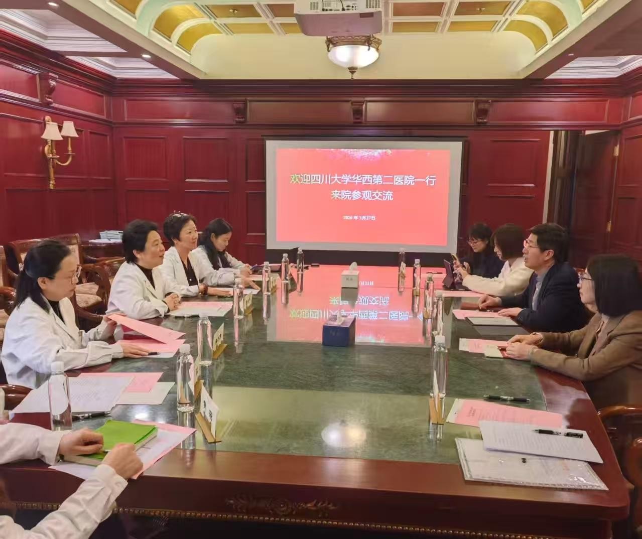  小儿外科举办关于新型冠状病毒防控的党建活动