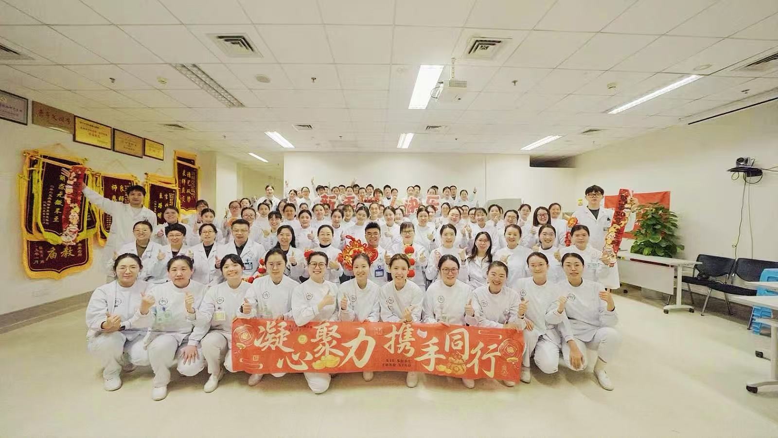 科室大合照