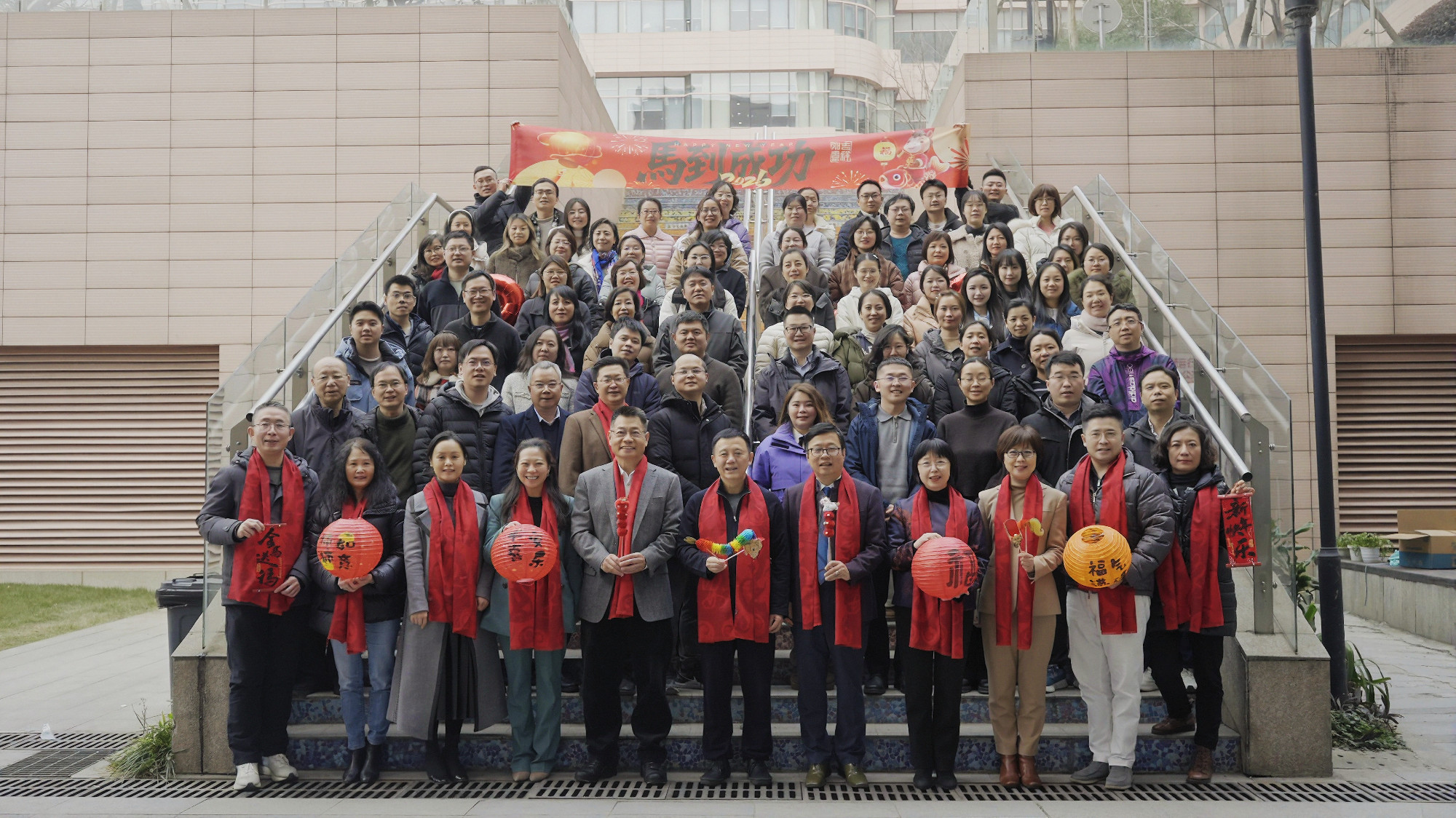 科技部_西部妇幼医学研究院_2026年新春合照