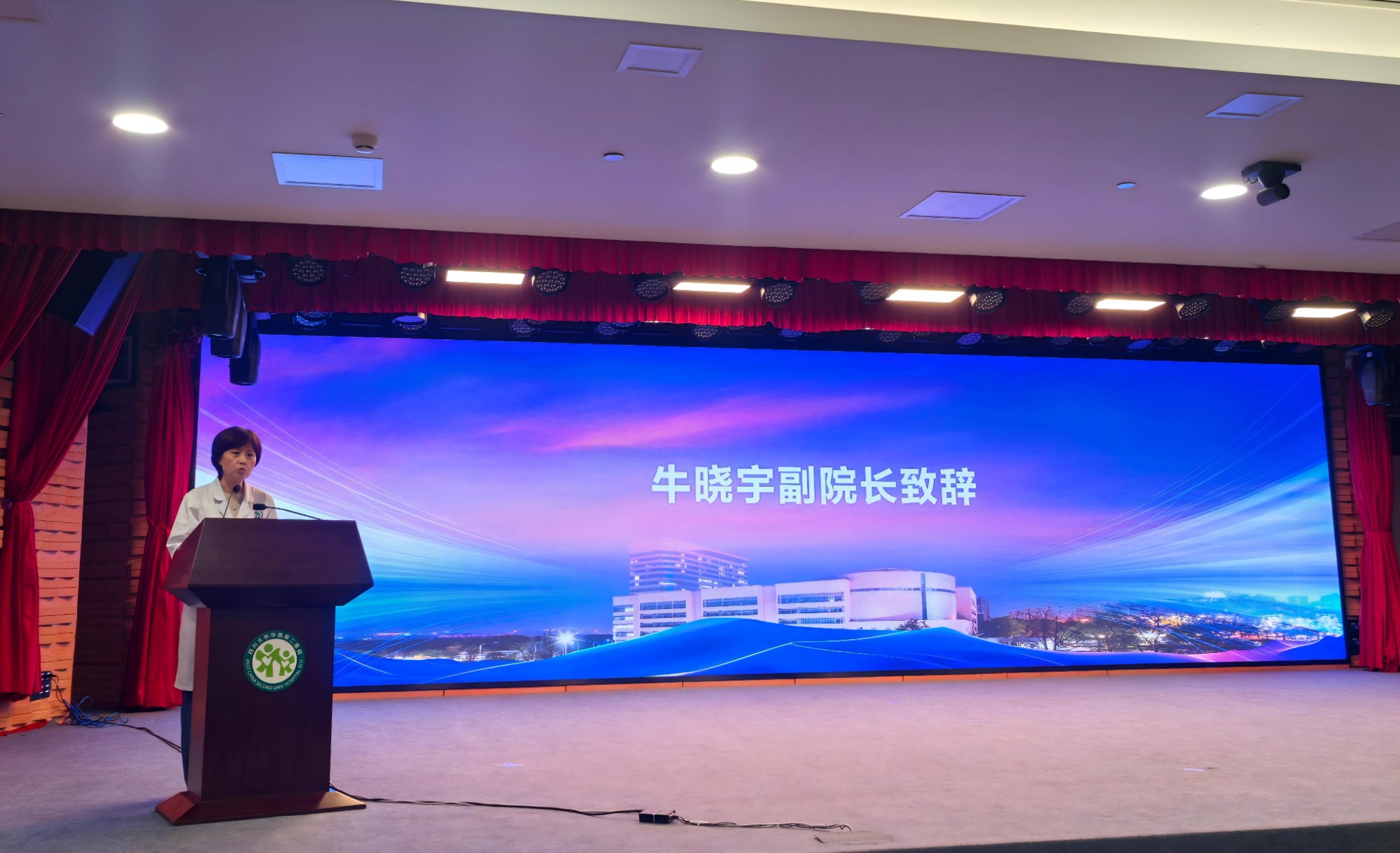  小儿外科举办关于新型冠状病毒防控的党建活动