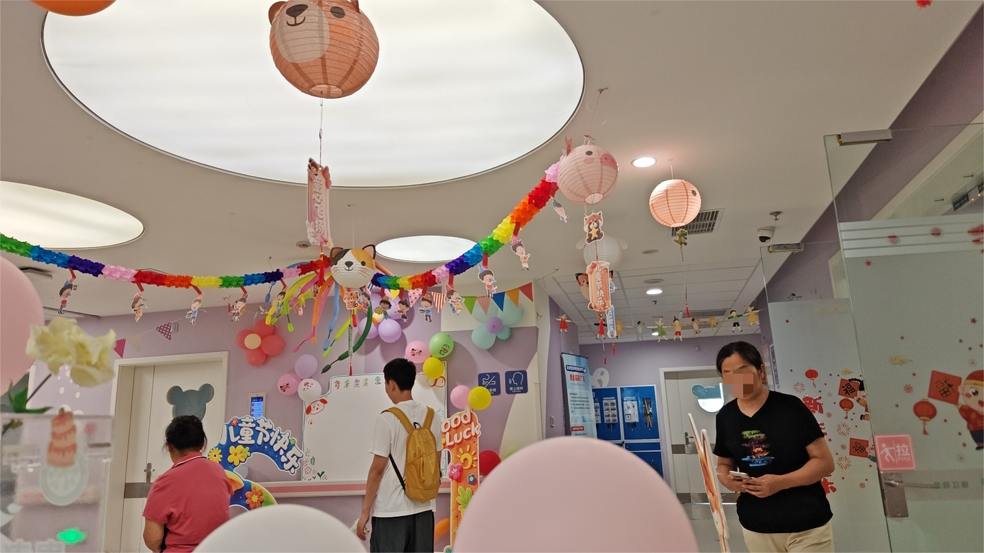 “肾”采奕奕，童样精彩——儿童肾脏科开展“六一”儿童节医疗辅导活动