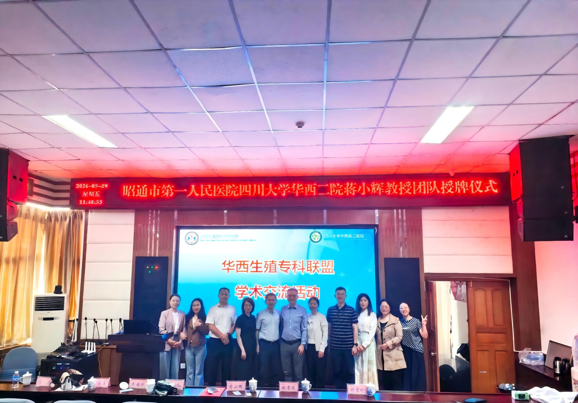  小儿外科举办关于新型冠状病毒防控的党建活动