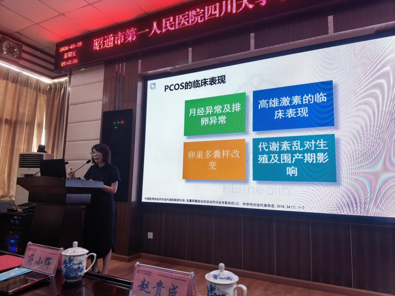 图片6