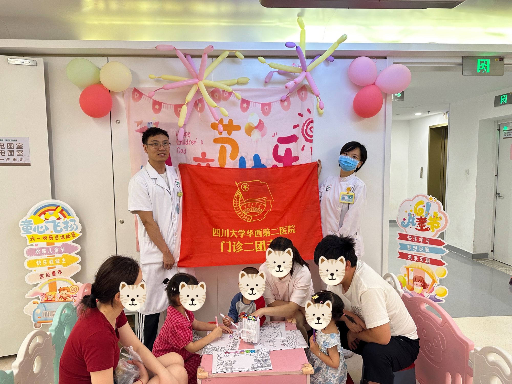 微信图片_20260601091603_18_2589
