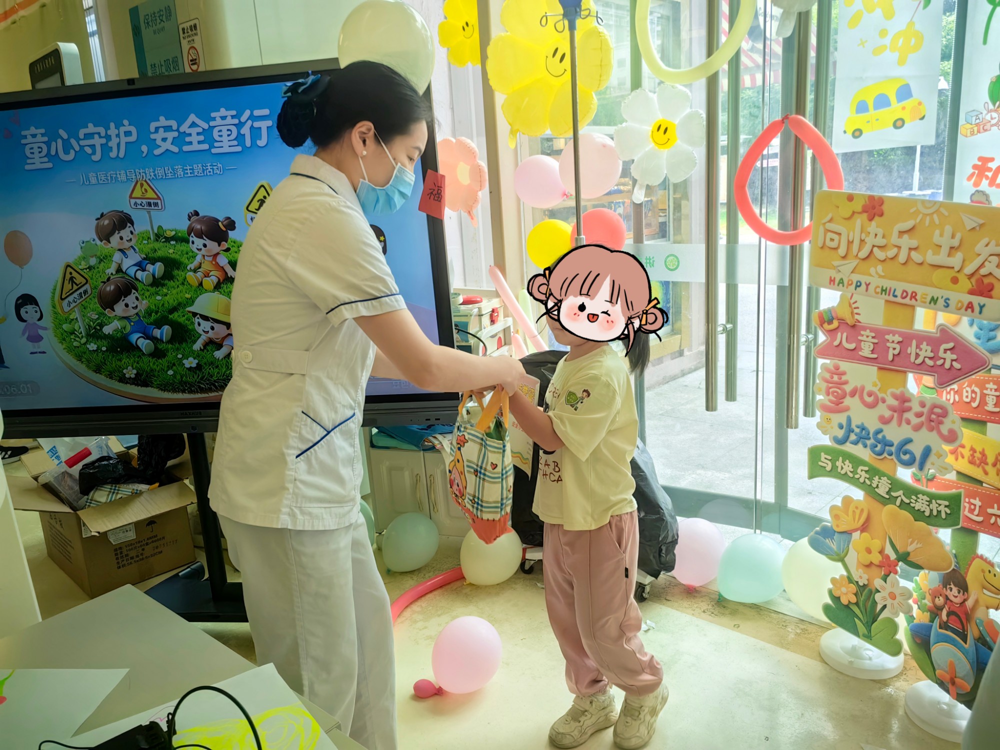 微信图片_20260604084453