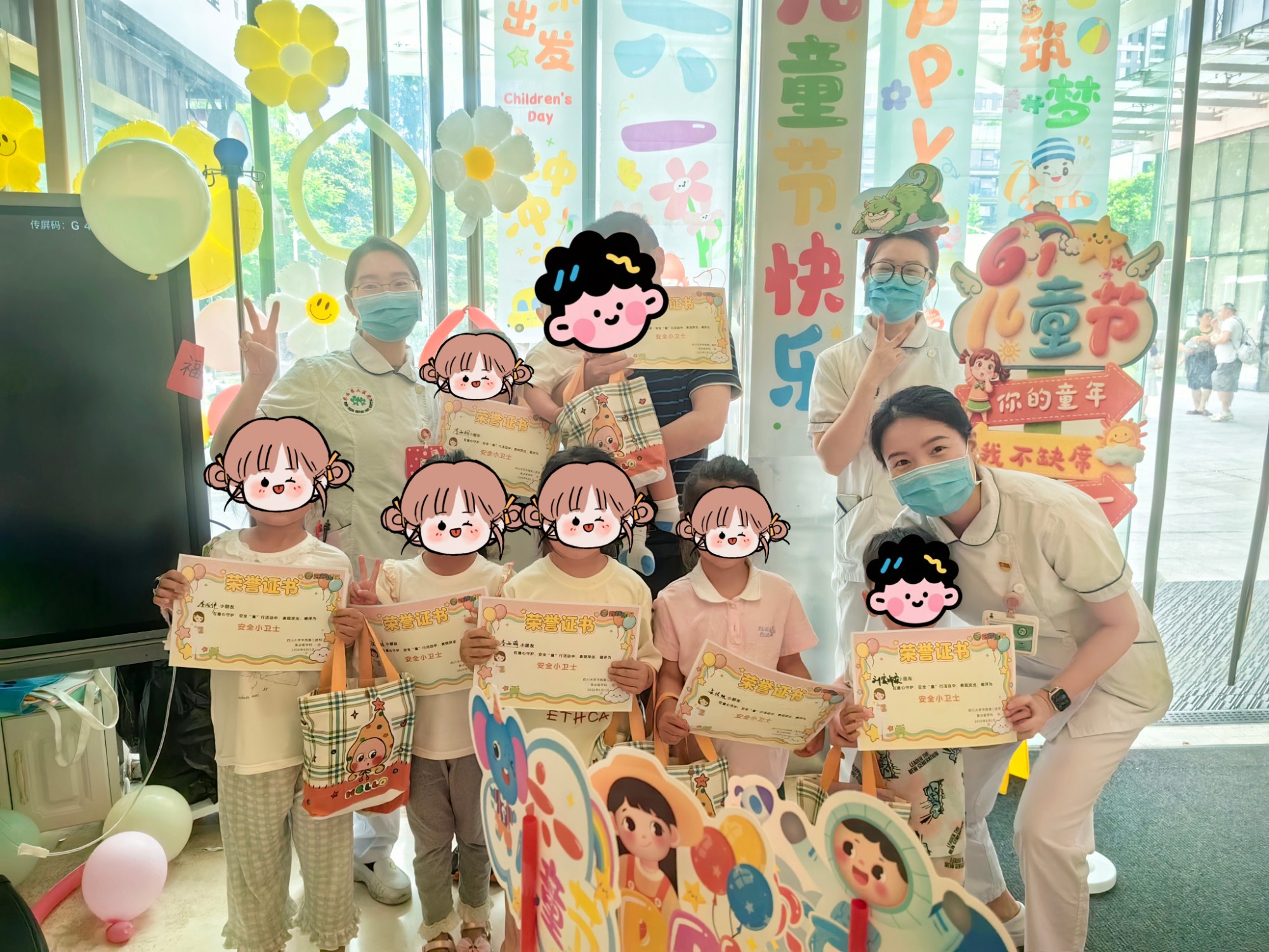 微信图片_20260604084425