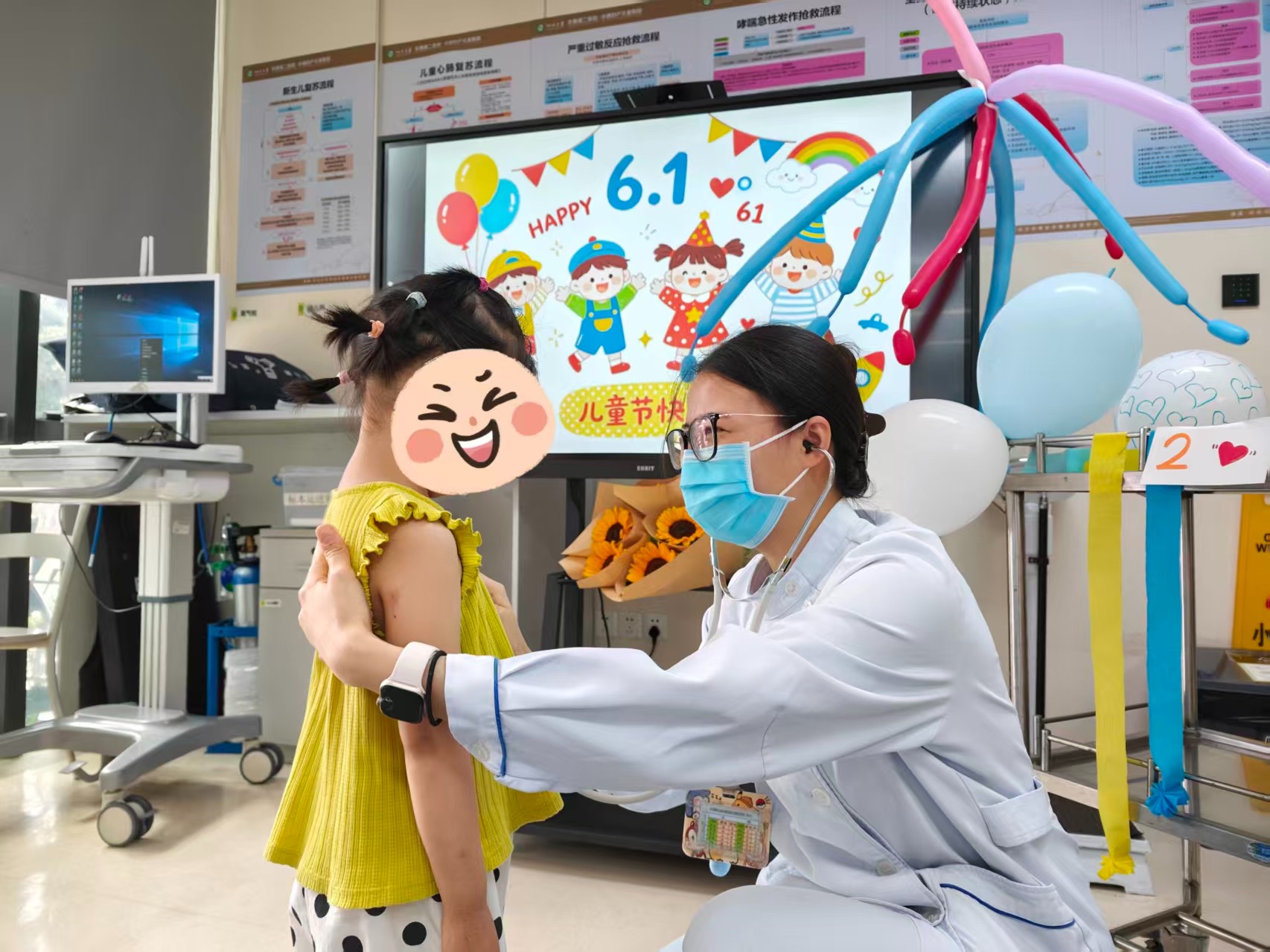 微信图片_20260604085913