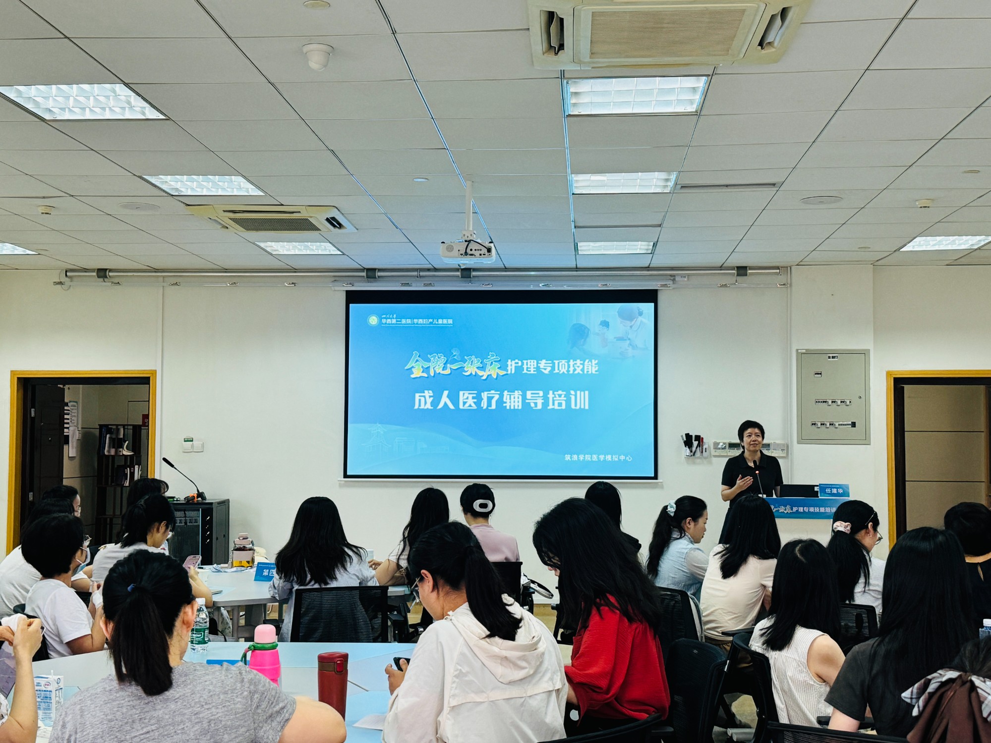  小儿外科举办关于新型冠状病毒防控的党建活动