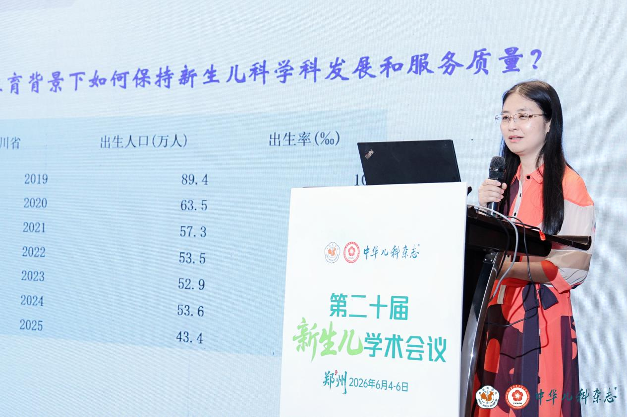  小儿外科举办关于新型冠状病毒防控的党建活动