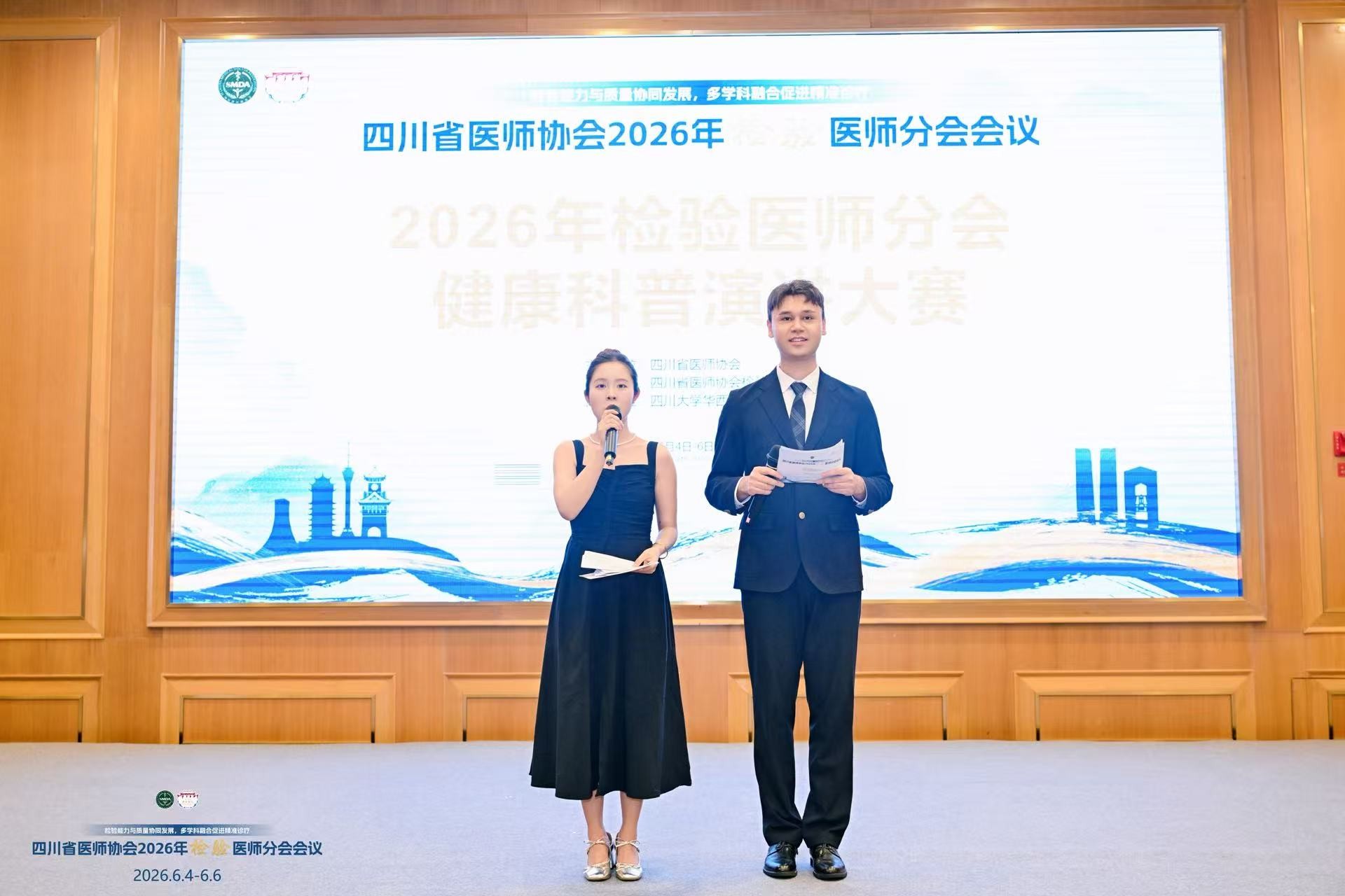  小儿外科举办关于新型冠状病毒防控的党建活动