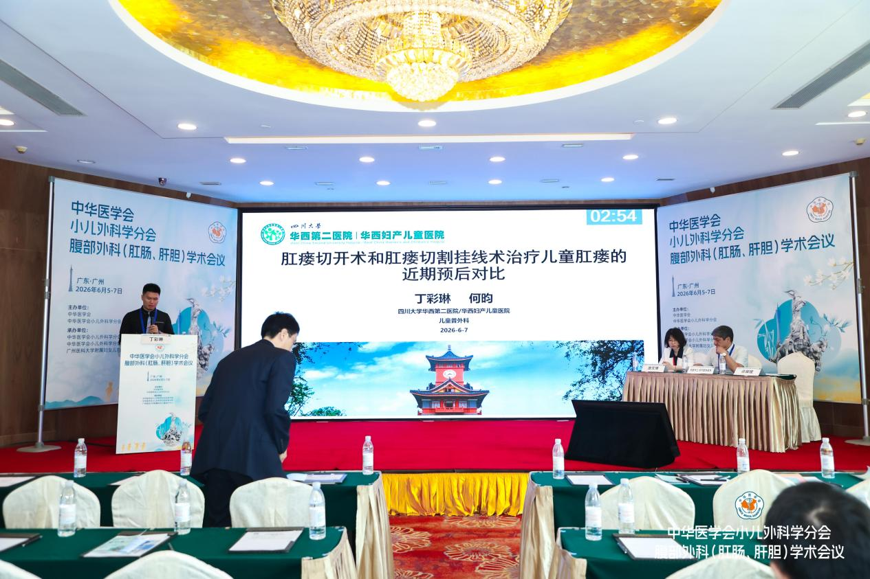图片6