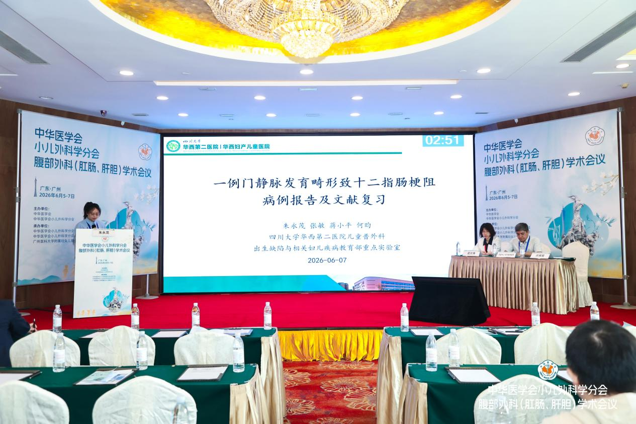 图片7