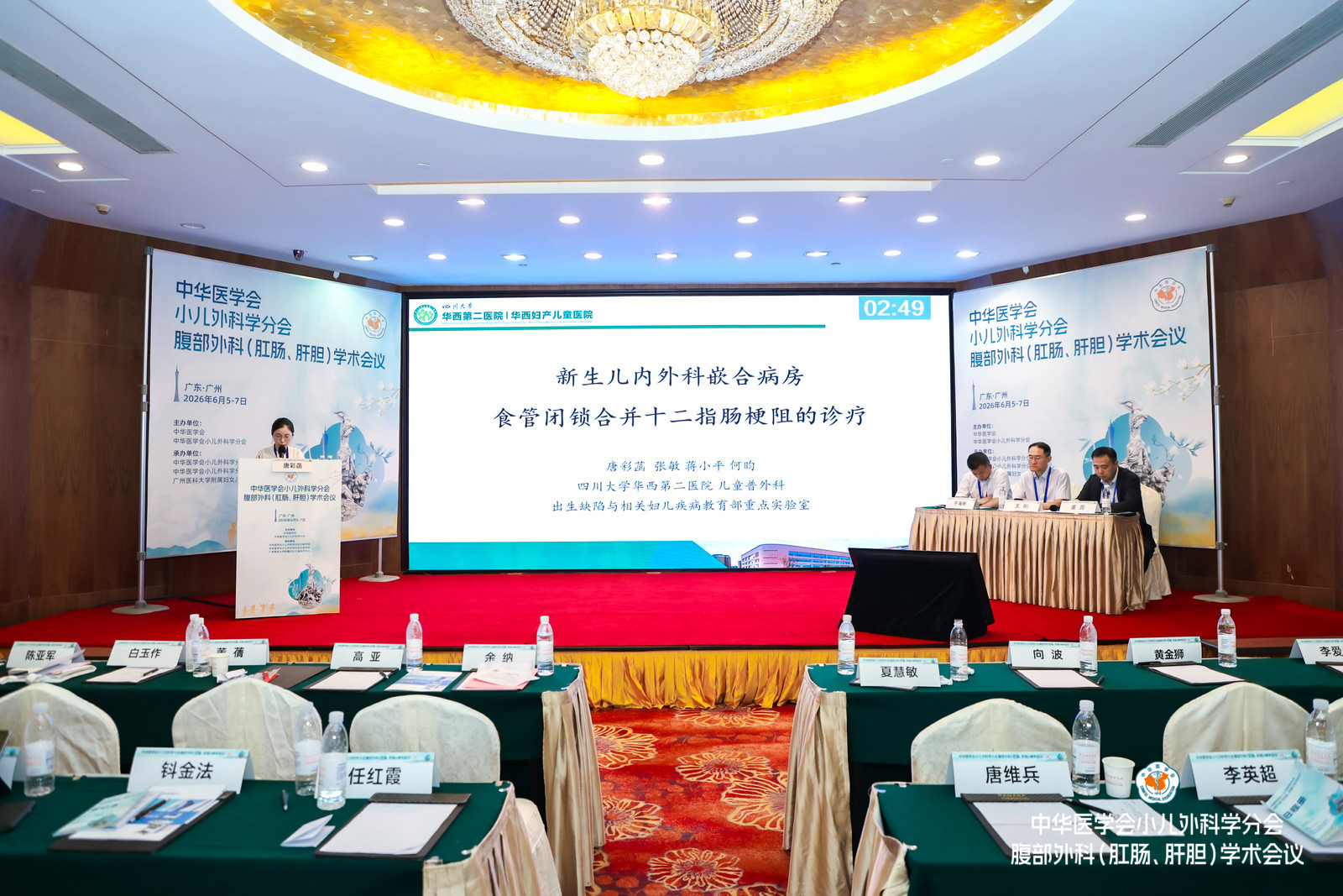 图片8