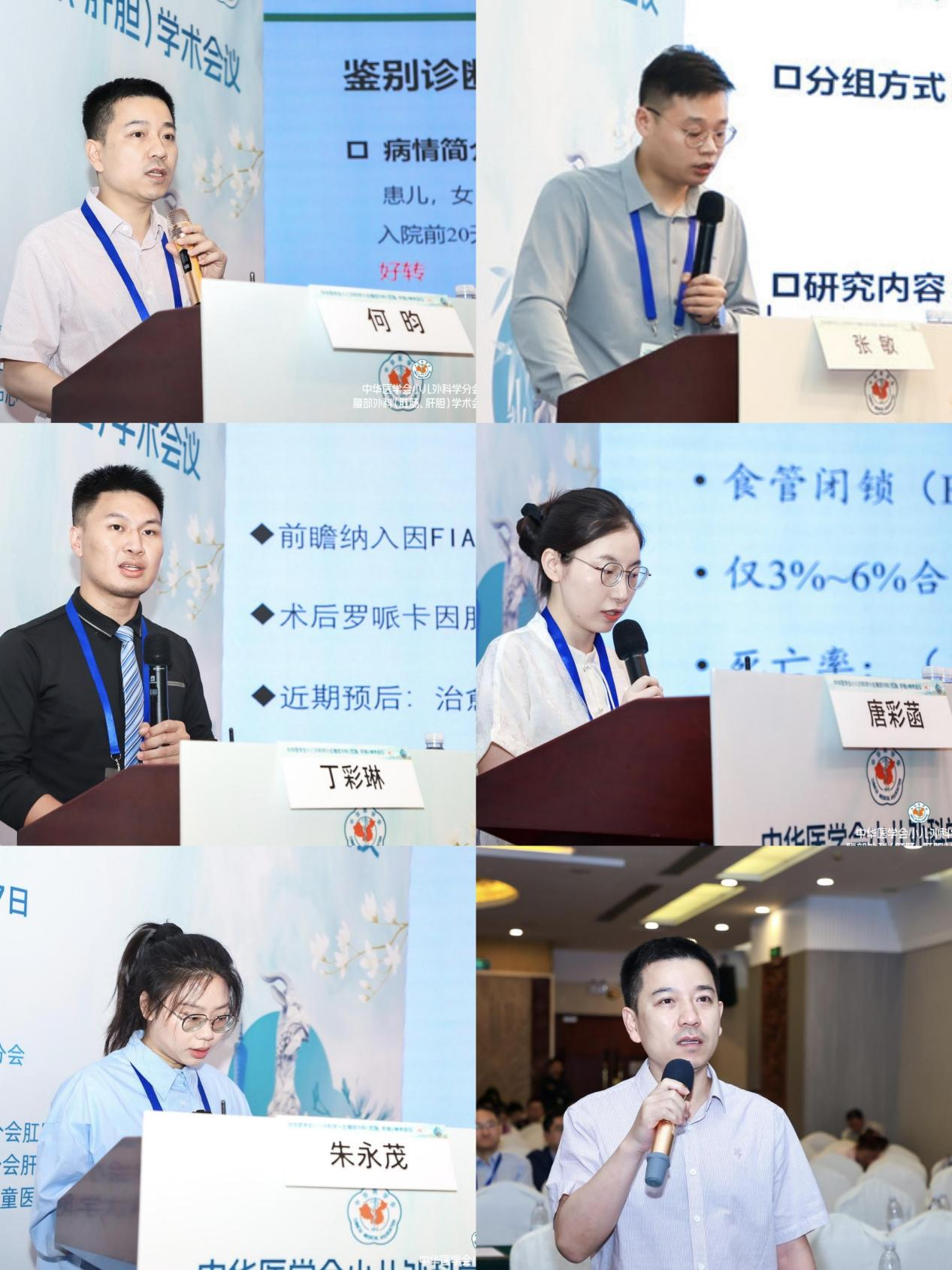 图片9