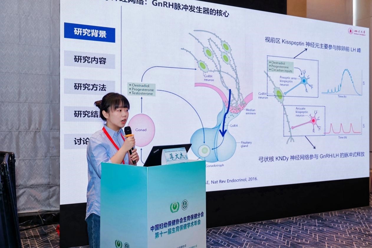  小儿外科举办关于新型冠状病毒防控的党建活动