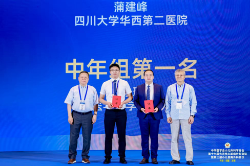  小儿外科举办关于新型冠状病毒防控的党建活动