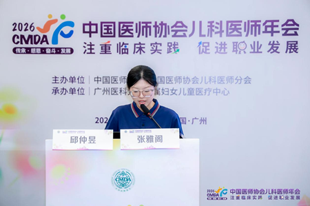 图片4_副本