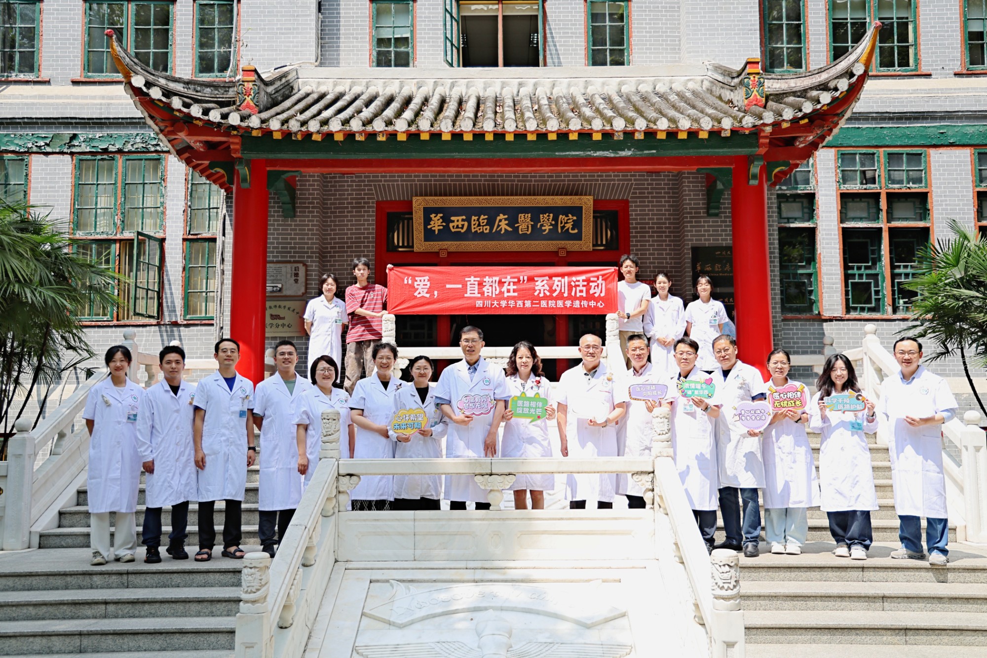  小儿外科举办关于新型冠状病毒防控的党建活动