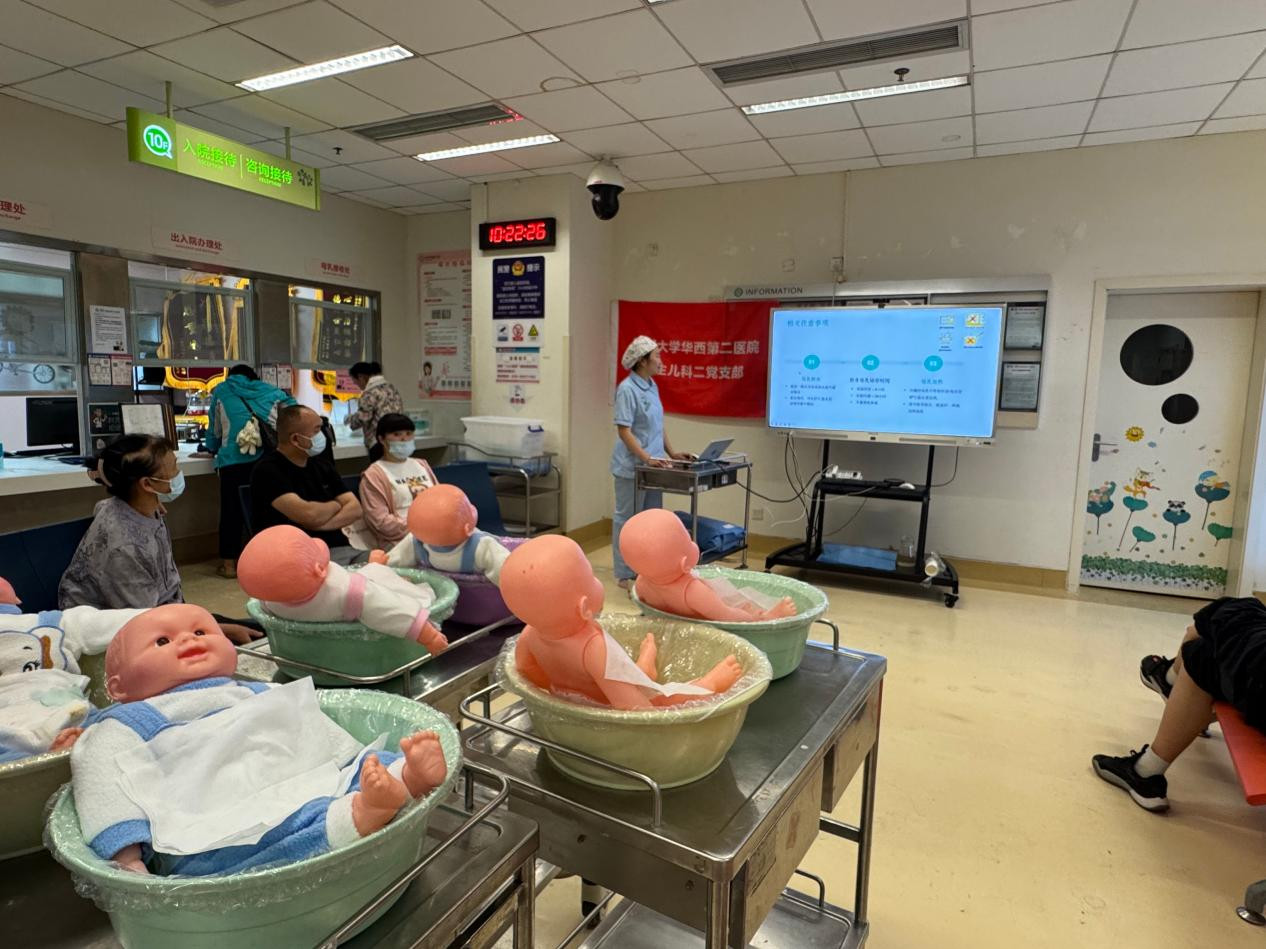 华佑新生——NICU家长护航课堂第二期圆满落幕