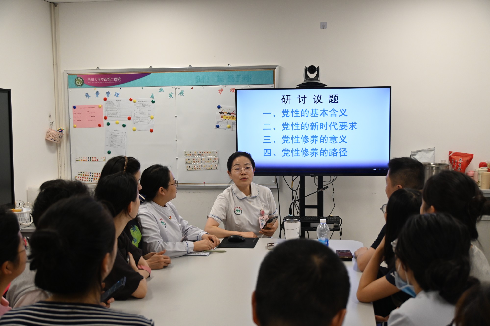 深学细悟强党性 医心为民践初心
——2026年6月急诊医学科一党支部开展支部大会
