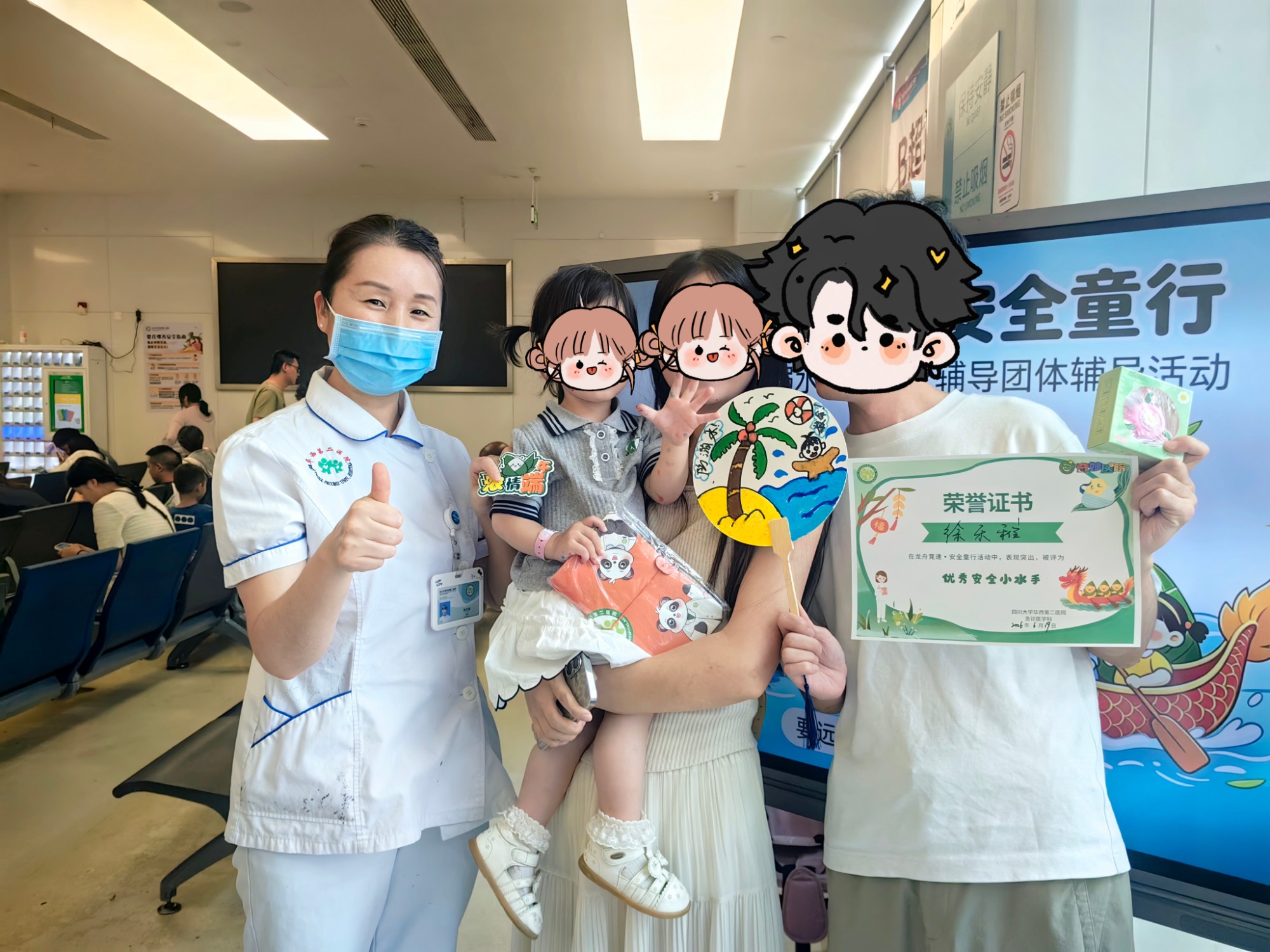 微信图片_20260625110011