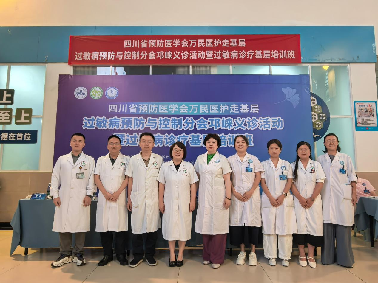  小儿外科举办关于新型冠状病毒防控的党建活动