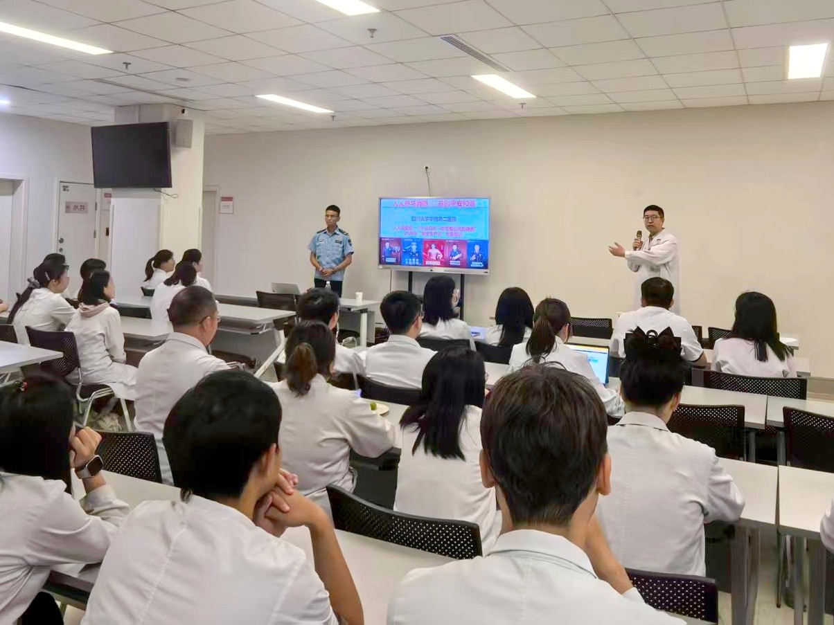 2026医学检验科安全纪实（三）——锦江院区开展2026年度上半年消防应急综合培训