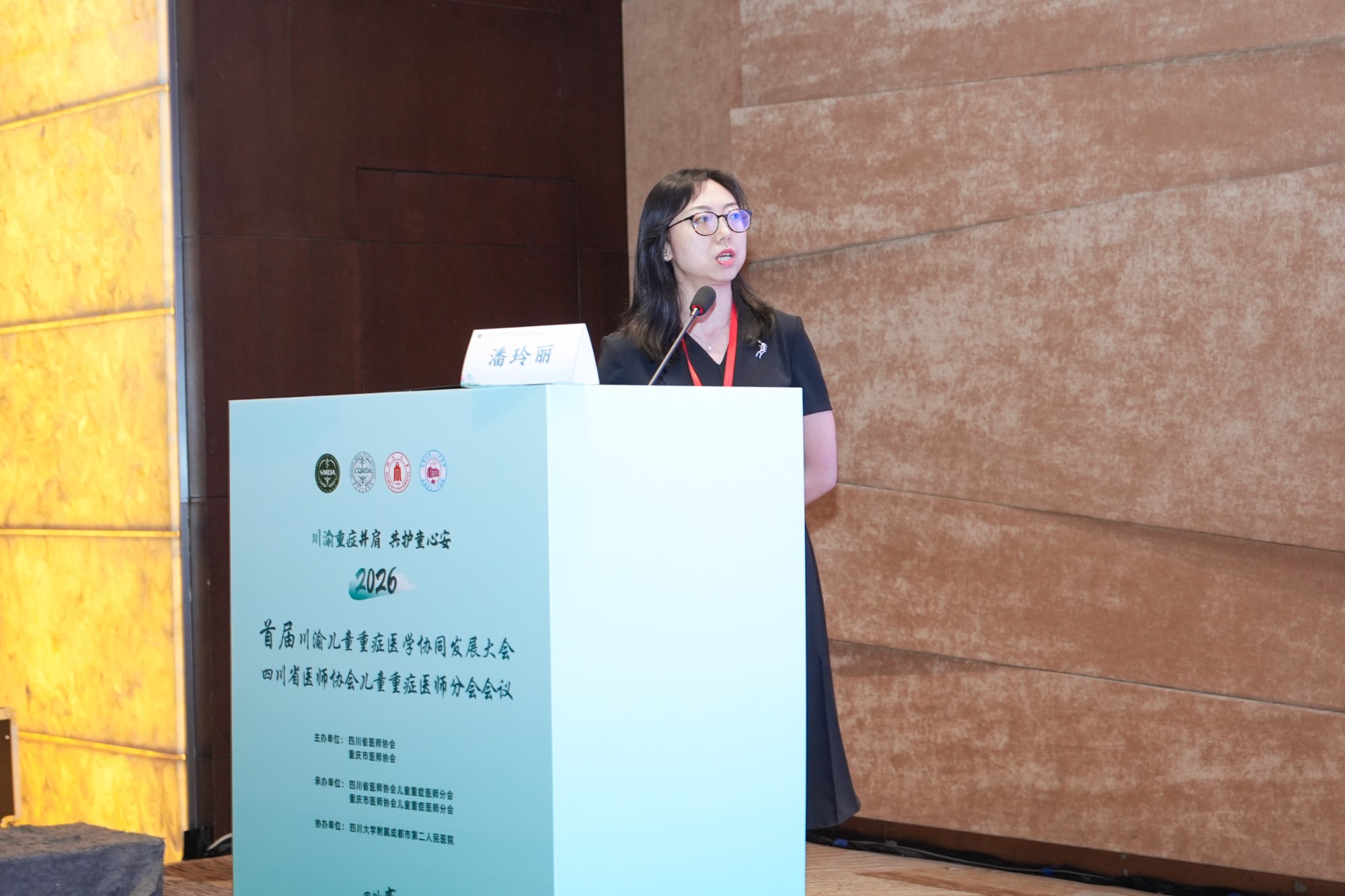  小儿外科举办关于新型冠状病毒防控的党建活动