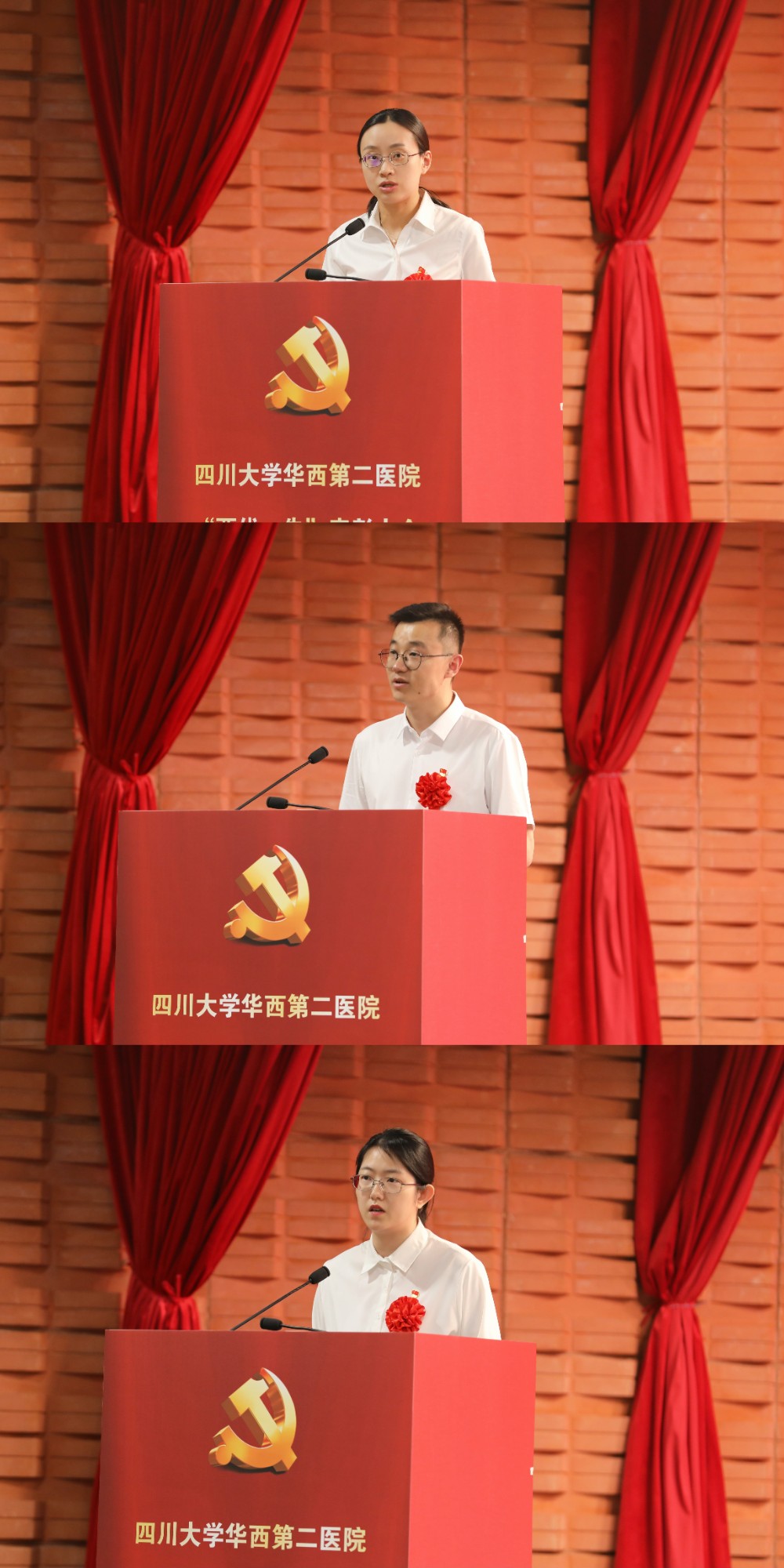 微信图片_20260702113557_104_582