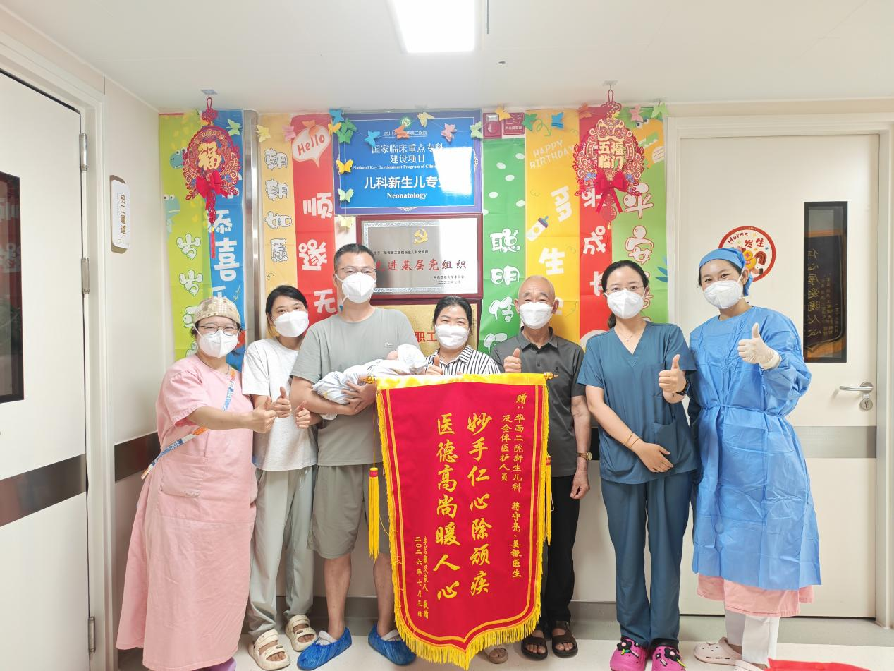 我院开展全球首例ECMO联合CRRT救治先天性多重耐药结核合并ARDS早产儿