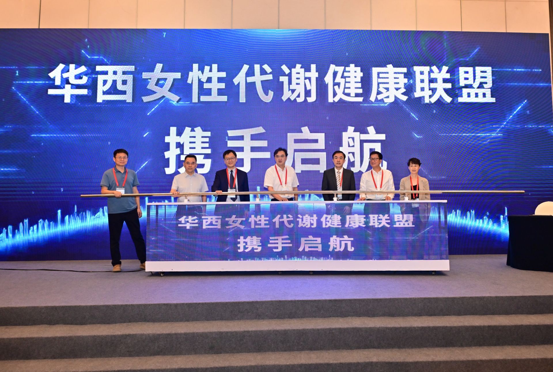  小儿外科举办关于新型冠状病毒防控的党建活动