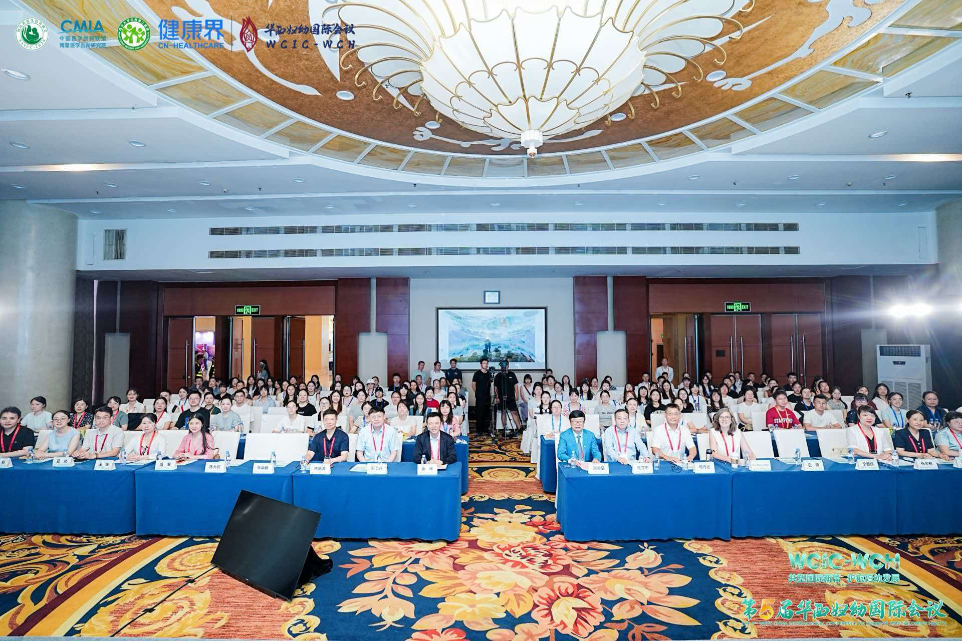  小儿外科举办关于新型冠状病毒防控的党建活动