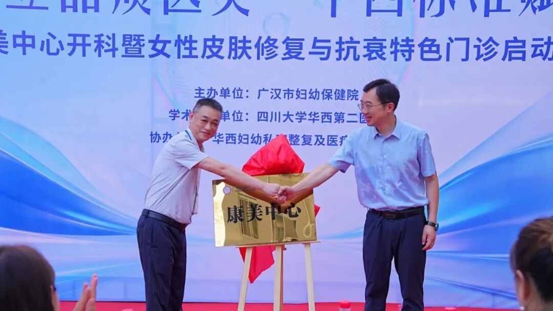  小儿外科举办关于新型冠状病毒防控的党建活动
