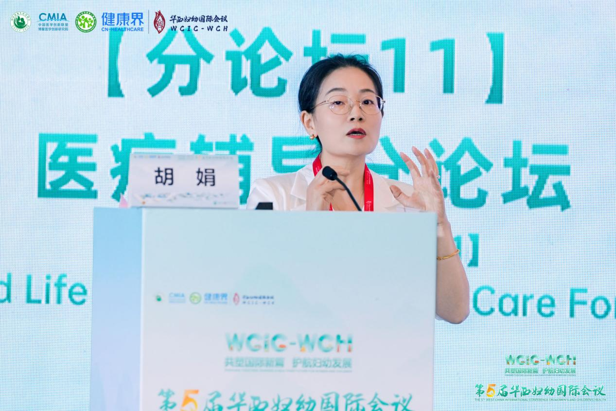 图片7
