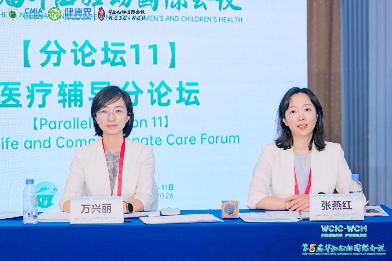 图片11