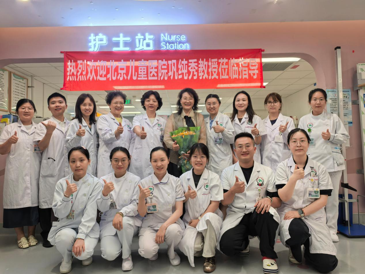 我院儿童代谢内分泌科客座教授巩纯秀来院开展临床与科研指导交流活动