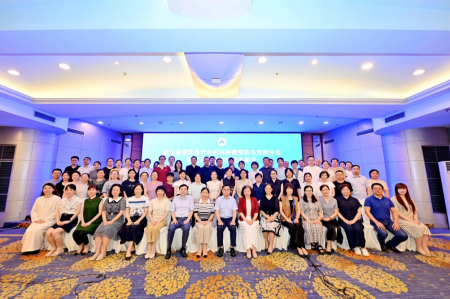  小儿外科举办关于新型冠状病毒防控的党建活动