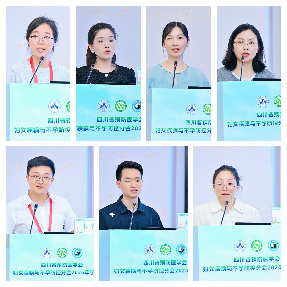 拼图_美图设计室(2)