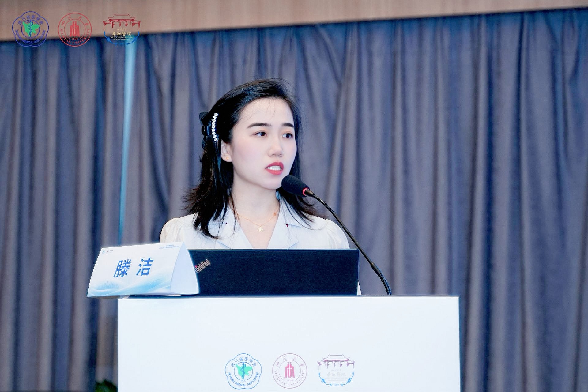  小儿外科举办关于新型冠状病毒防控的党建活动