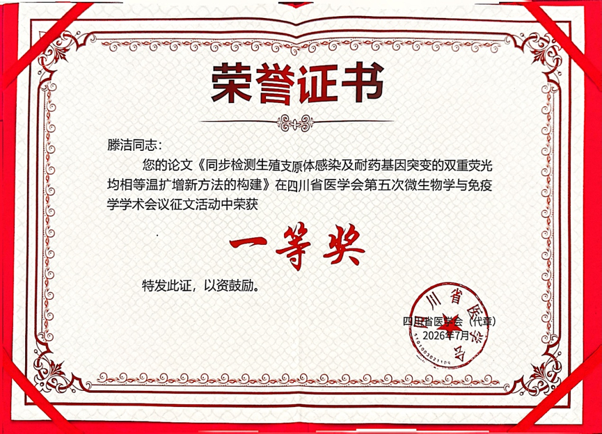 a89bc83996db51b48a23a1f13e9e11c4