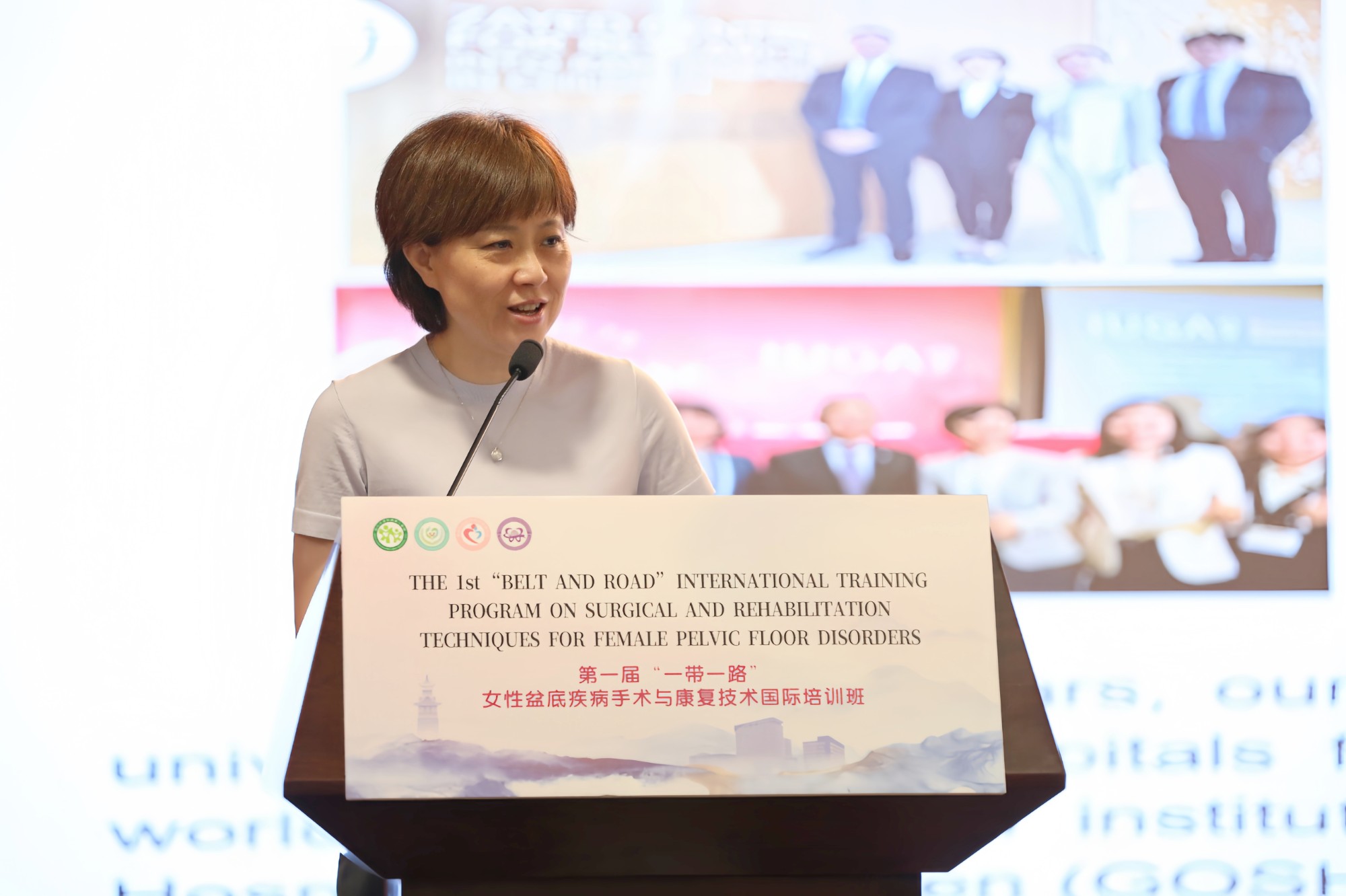 牛晓宇副院长介绍