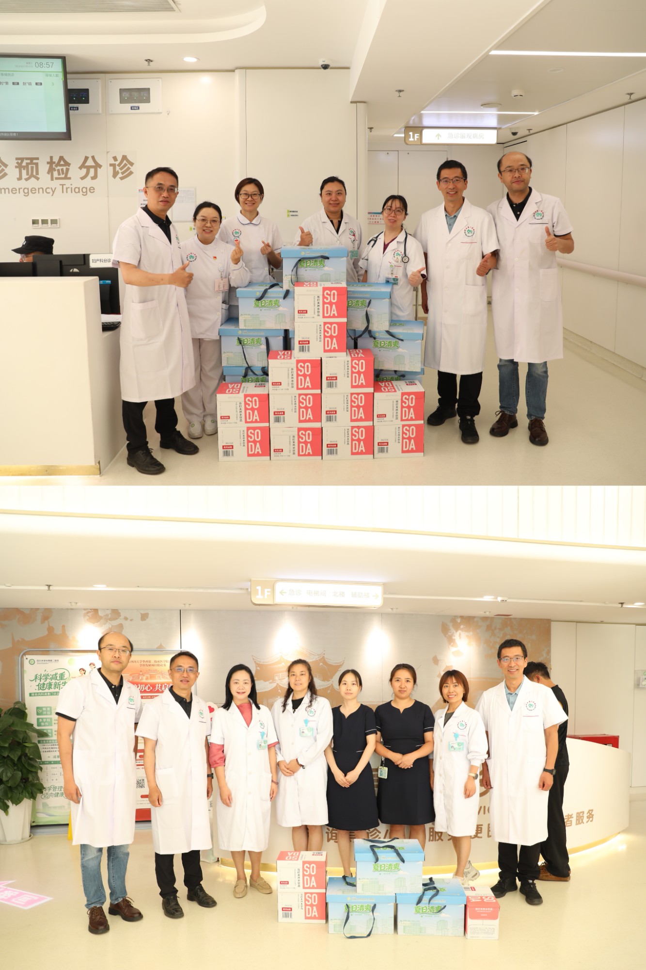  小儿外科举办关于新型冠状病毒防控的党建活动