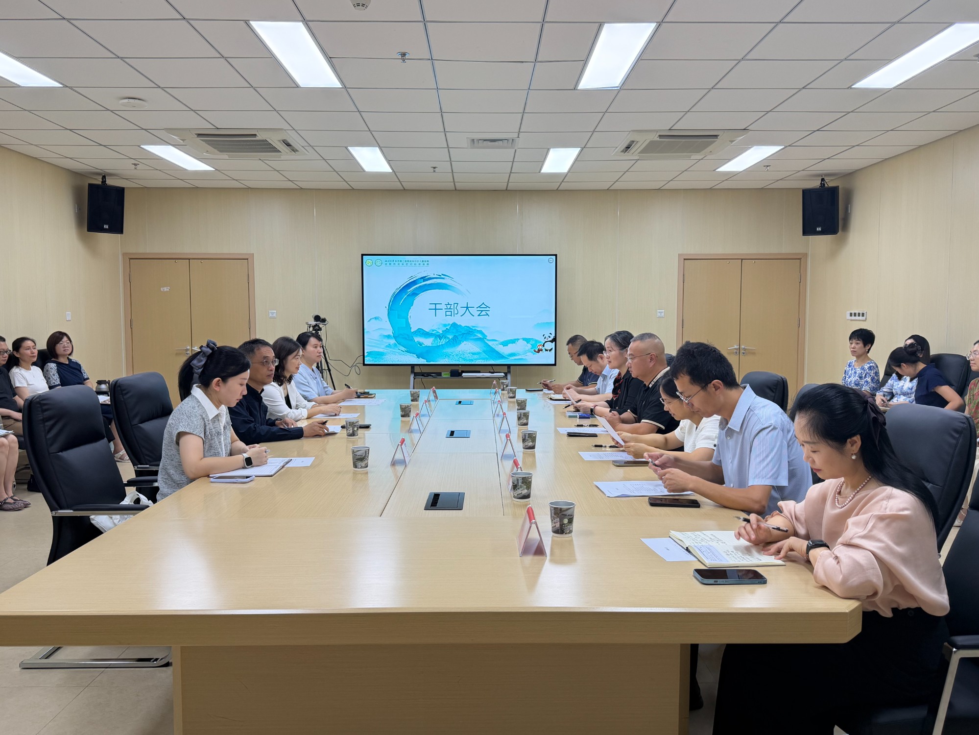  小儿外科举办关于新型冠状病毒防控的党建活动