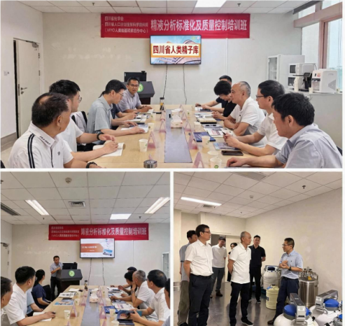 微信图片_20260801120440_9_58