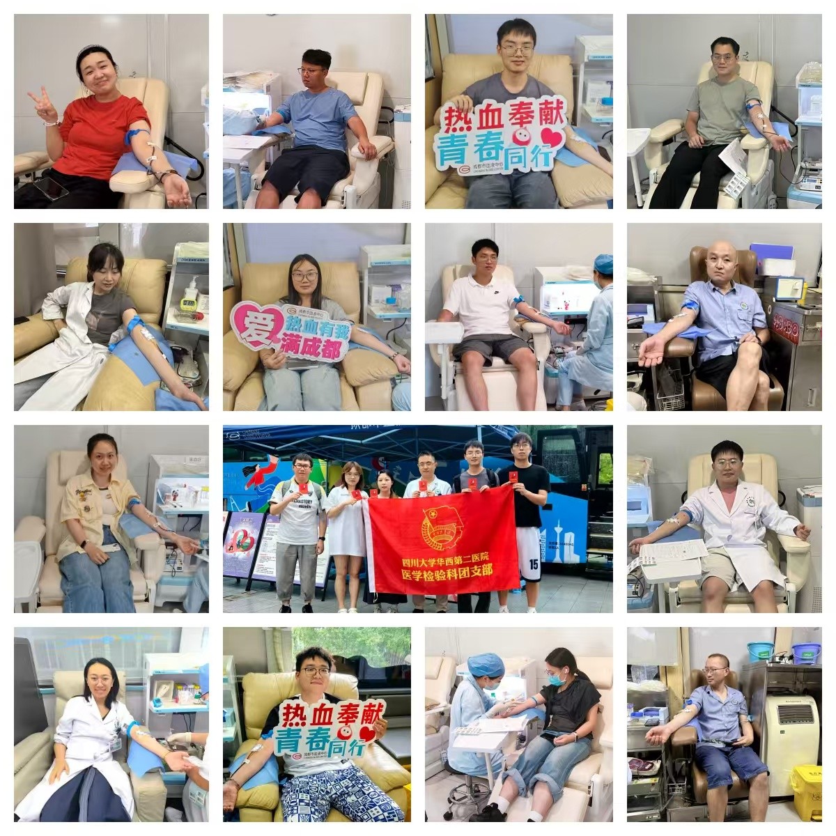  小儿外科举办关于新型冠状病毒防控的党建活动