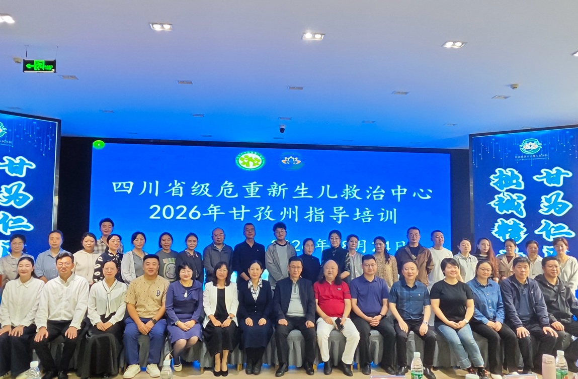  小儿外科举办关于新型冠状病毒防控的党建活动
