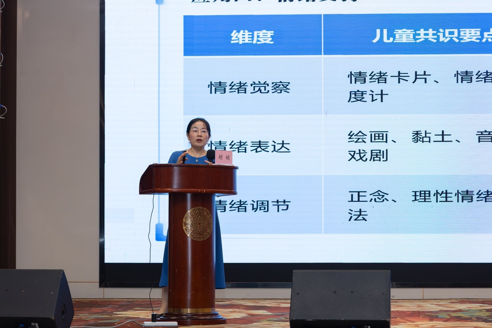 微信图片_20260831142517_455_174