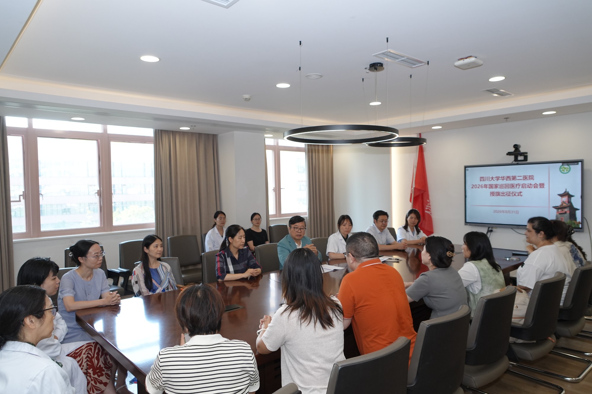  小儿外科举办关于新型冠状病毒防控的党建活动